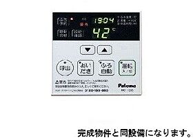 仮称；北栄3丁目マンション  ｜ 千葉県浦安市北栄3丁目37-【詳細未定】（賃貸マンション1LDK・3階・44.51㎡） その6