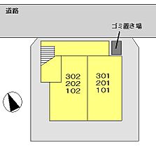 Good Will  ｜ 千葉県市川市塩焼3丁目12-2（賃貸マンション1R・3階・25.29㎡） その16