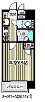 グランヴィラ・ゴー(Z-021)  ｜ 千葉県市川市行徳駅前1丁目27-23（賃貸マンション1K・9階・20.11㎡） その2