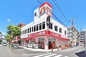 ローズガーデン5番館(A-013)  ｜ 千葉県市川市新井3丁目13-12（賃貸マンション1R・3階・17.55㎡） その20