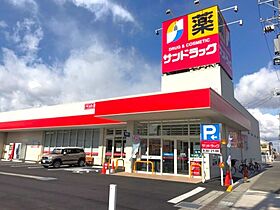 レジデンス宝  ｜ 千葉県市川市宝2丁目7-15（賃貸マンション1K・2階・27.89㎡） その22