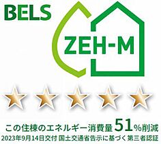 ガルデ妙典  ｜ 千葉県市川市塩焼1丁目2（賃貸アパート1LDK・1階・32.83㎡） その4