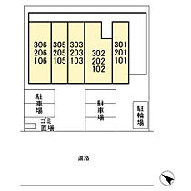 キャナル・ヴィラ  ｜ 千葉県市川市湊新田1丁目5-17（賃貸アパート1K・1階・27.49㎡） その19