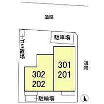 グランマーレ 202 ｜ 千葉県浦安市当代島1丁目20-21（賃貸アパート1LDK・2階・42.43㎡） その3