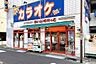 周辺：【スーパー】まいばすけっと 浦安駅前店まで179ｍ