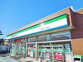 ハイム広尾  ｜ 千葉県市川市広尾1丁目16-23（賃貸マンション2LDK・3階・46.97㎡） その20