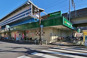 N・Sコート行徳  ｜ 千葉県市川市湊新田2丁目3-26（賃貸マンション1K・1階・21.73㎡） その25