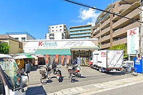 パークサイド・ハナ  ｜ 千葉県市川市広尾1丁目4-13（賃貸アパート1LDK・1階・47.72㎡） その24