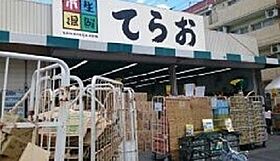 コリーヌ　デ　フルール  ｜ 千葉県市川市原木3丁目4-1（賃貸アパート1LDK・3階・48.89㎡） その18