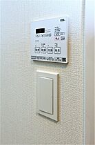 レフィールオーブ南行徳  ｜ 千葉県市川市新井3丁目5-1（賃貸マンション1DK・11階・24.81㎡） その30