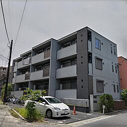 アルモニー