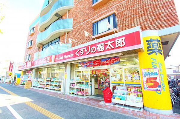 リヤンドファミーユ