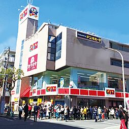 【ディスカウントショップ】ピカソ南行徳駅前店まで810ｍ