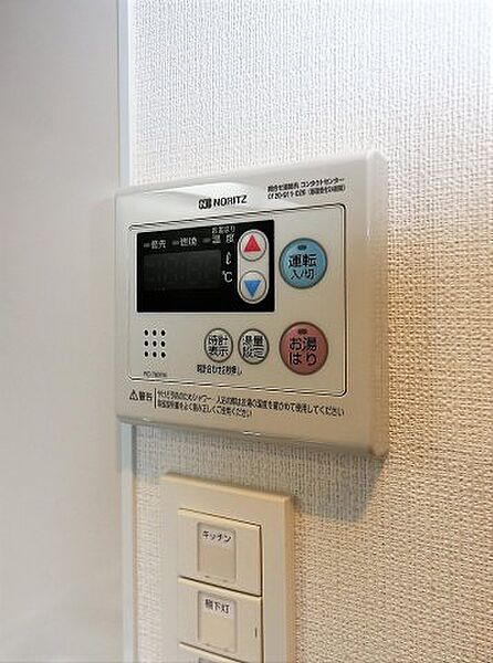レフィールオーブ南行徳