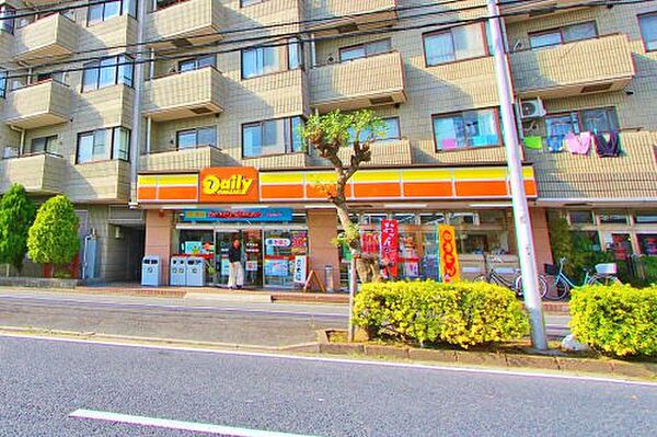 イーグルライズ舞浜