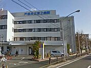 戸塚共立第2病院（432m）