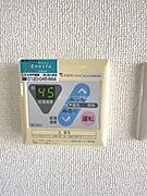 別部屋参照