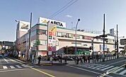 アピタ 戸塚店（372m）
