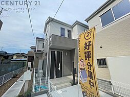 ハートフルタウン川西南花屋敷　全3区画