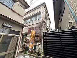 伊丹市稲野町5丁目中古戸建
