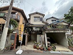 宝塚市御殿山4丁目売り土地