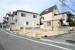 宝塚市安倉中4丁目条件付き土地