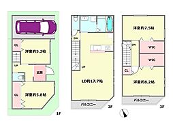 豊中市春日町4丁目戸建　全2区画