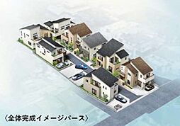クラシス上ヶ原山手　全8区画