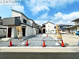 伊丹市寺本1丁目戸建　全4区画