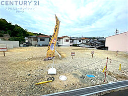 ライフエス東多田（条件無し土地）