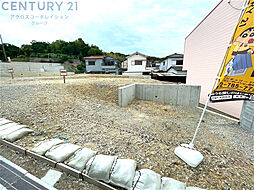ライフエス東多田（条件無し土地）
