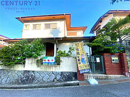 宝塚市中山桜台4丁目中古戸建