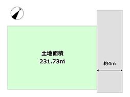 宝塚市野上1丁目売り土地