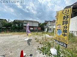 ハッピータウン伊丹市寺本2丁目　全4区画建築条件付き土地