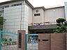 周辺：【中学校】川西市立川西南中学校まで1144ｍ