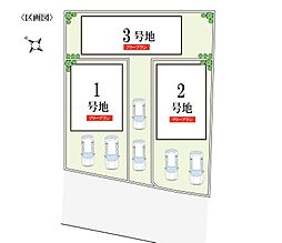 シェーネルヴォーネン・ジョン武庫之荘本町1丁目
