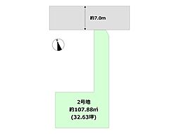 尼崎市若王寺2丁目売り土地　全6区画