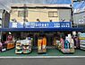 周辺：【ドラッグストア】ココカラファイン　ドラッグストアライフォート小川店まで312ｍ