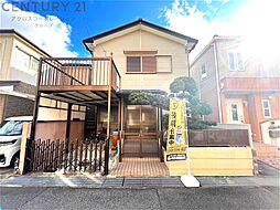 尼崎市西立花町2丁目　中古戸建