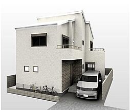 尼崎市浜田町2丁目新築戸建て