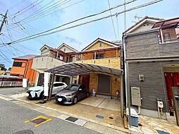 尼崎市田能4丁目中古戸建