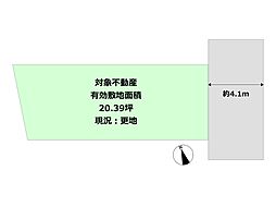尼崎市西御園町売り土地