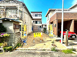 尼崎市上ノ島町2丁目売り土地