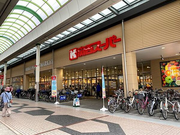 画像26:【スーパー】関西スーパー 中央店まで466ｍ