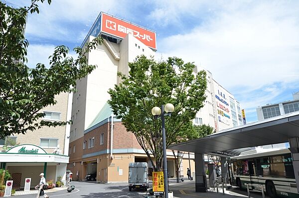 画像23:【スーパー】関西スーパー伊丹駅前店まで553ｍ