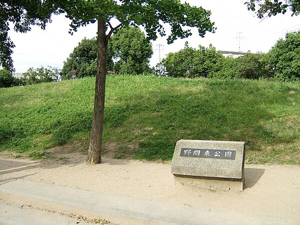 画像21:【公園】野間東公園まで227ｍ