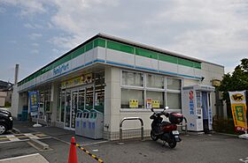 兵庫県川西市中央町（賃貸マンション1LDK・13階・45.30㎡） その18