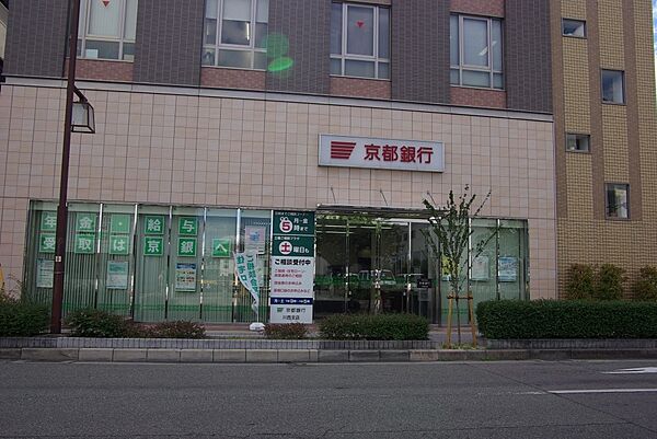 画像19:【銀行】京都銀行 川西支店まで387ｍ