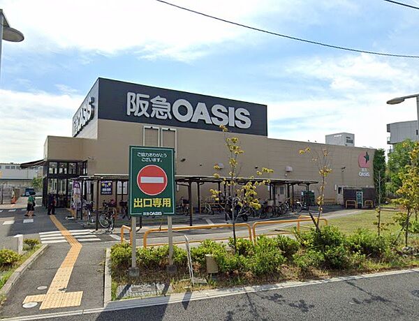 画像25:【スーパー】阪急オアシス大鹿店まで637ｍ