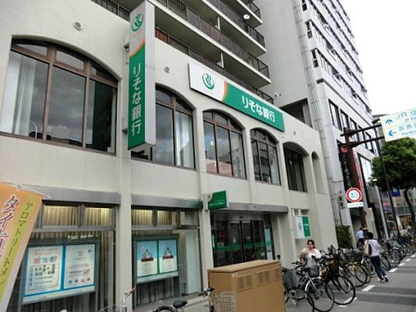 画像18:【銀行】りそな銀行 伊丹支店まで332ｍ